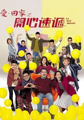 猫咪与她的夏天 樱花动漫在线日常治愈短剧封面